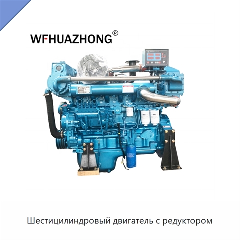 Шестицилиндровый двигатель с редуктором