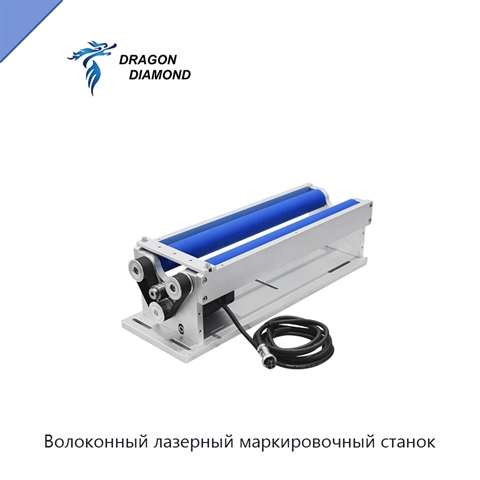 Волоконный лазерный маркировочный станок