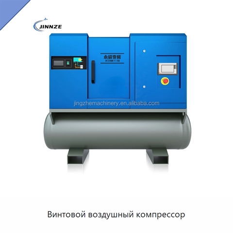 Винтовой воздушный компрессор