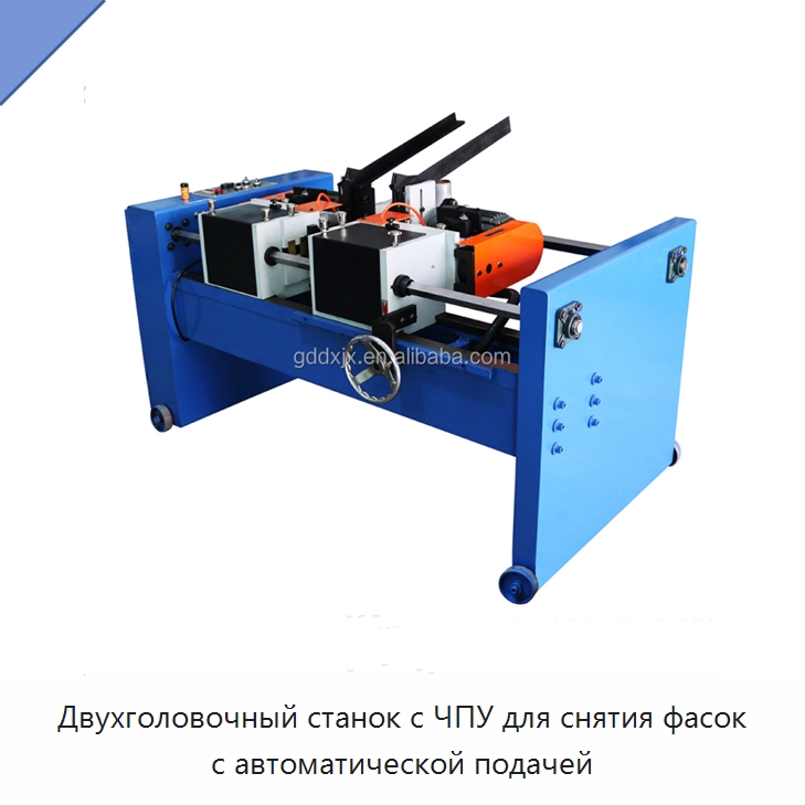 Двухголовочный станок с ЧПУ для снятия фасок с автоматической подачей — Фаскоснимательный станок