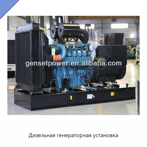 Дизельная генераторная установка
