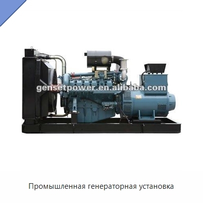 Промышленная генераторная установка