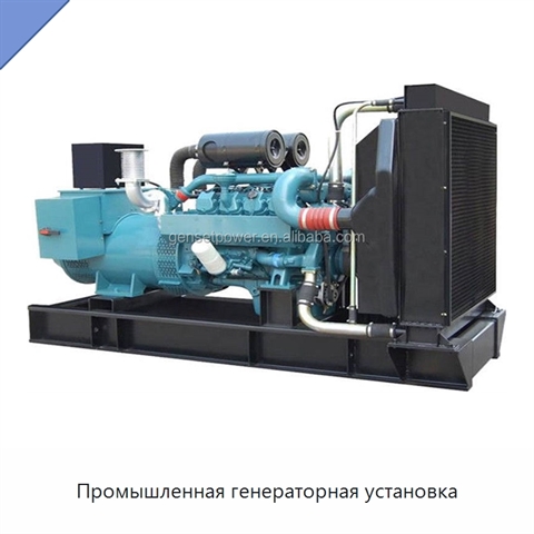 Промышленная генераторная установка