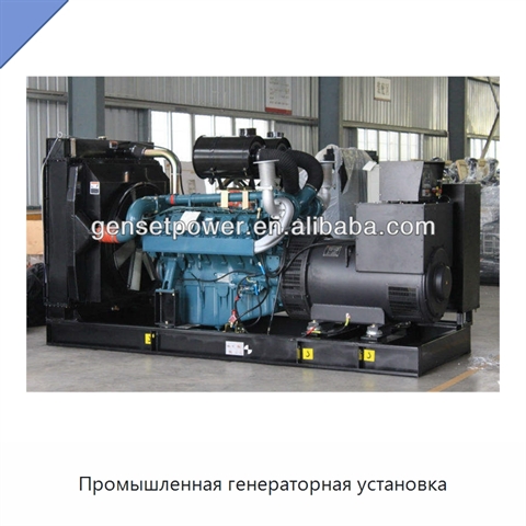 Промышленная генераторная установка