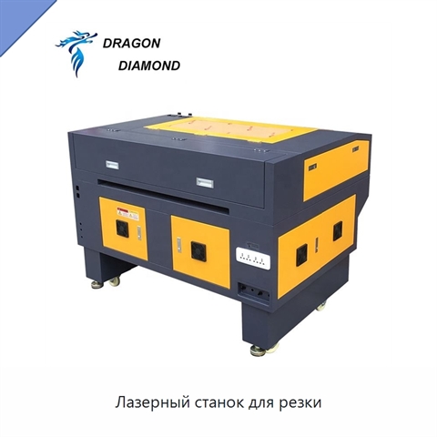 Лазерный станок для резки