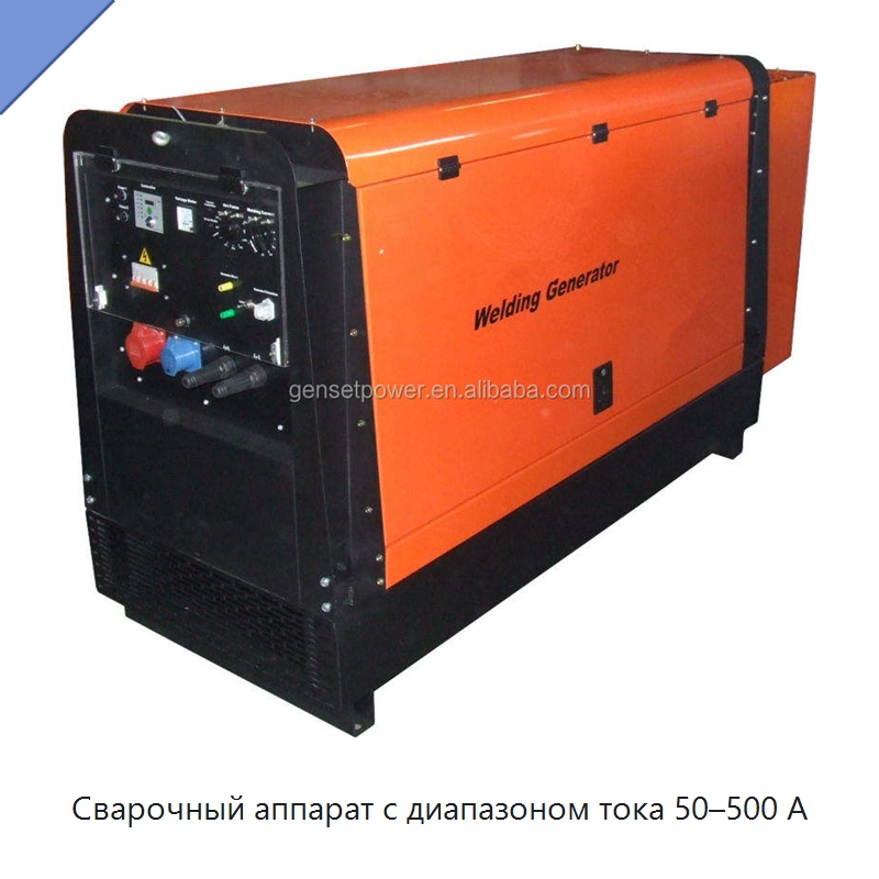 Сварочный аппарат с диапазоном тока 50–500 А — Аппараты дуговой сварки