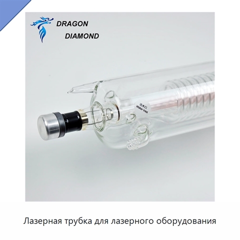 Лазерная трубка для лазерного оборудования