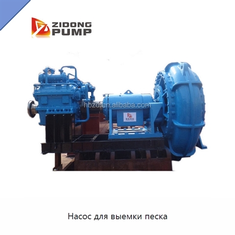 Насос для выемки песка