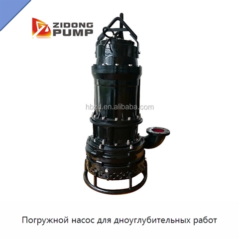 Погружной насос для дноуглубительных работ