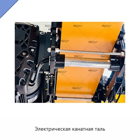 Электрическая канатная таль