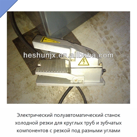 Электрический полуавтоматический станок холодной резки для круглых труб и зубчатых компонентов с резкой под разными углами