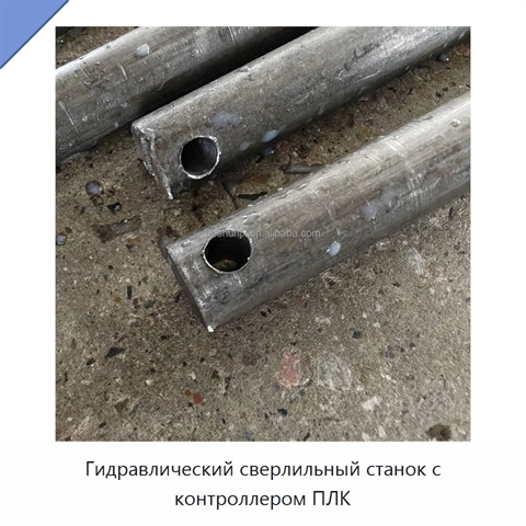 Гидравлический сверлильный станок с контроллером ПЛК
