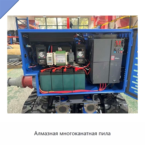 Алмазная многоканатная пила