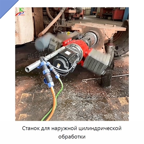 Станок для наружной цилиндрической обработки