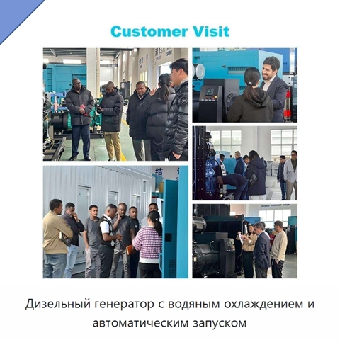 Дизельный генератор с водяным охлаждением и автоматическим запуском