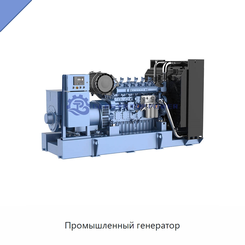 Промышленный генератор — Газотурбинные генераторы