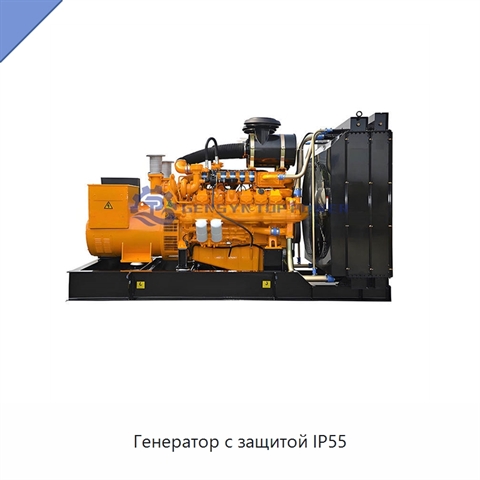 Генератор с защитой IP55