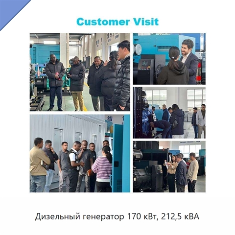 Дизельный генератор 170 кВт, 212,5 кВА