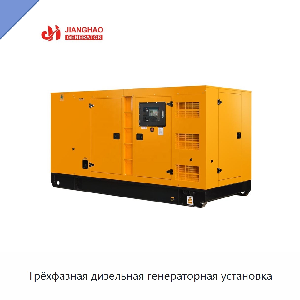 Трёхфазная дизельная генераторная установка — Дизельные генераторы