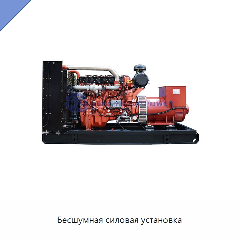 Бесшумная силовая установка — Газотурбинные генераторы