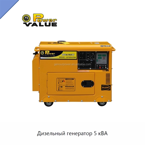 Дизельный генератор 5 кВА