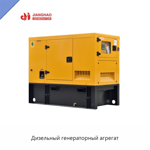 Дизельный генераторный агрегат