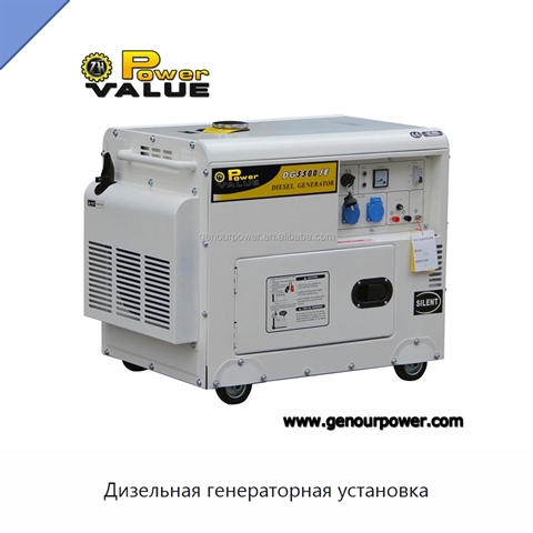 Дизельная генераторная установка
