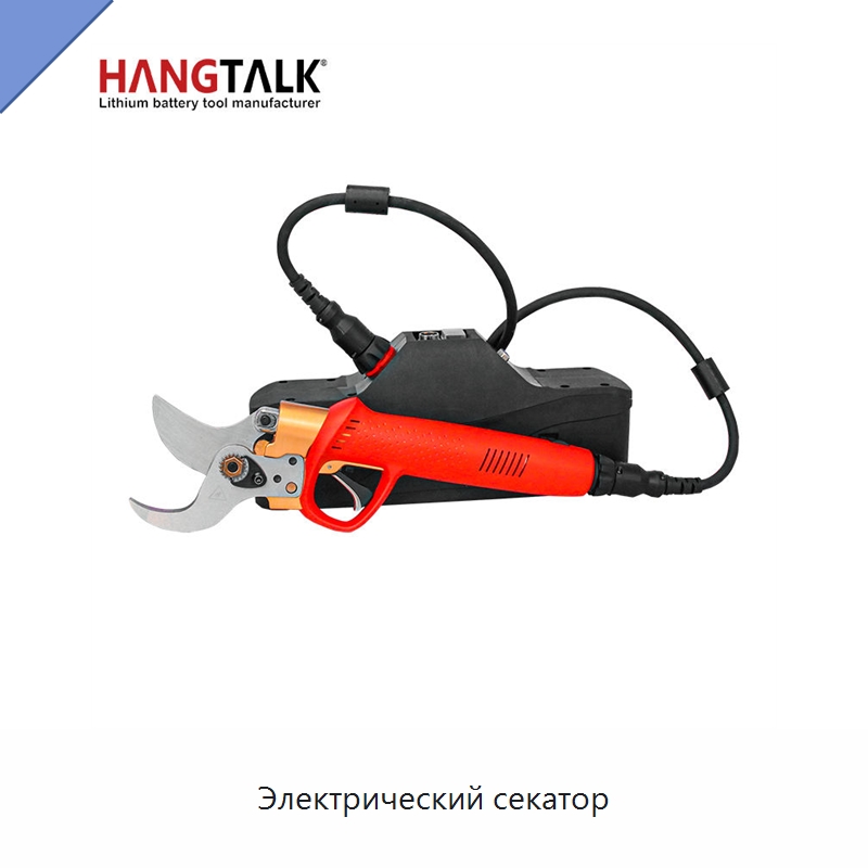 Электрический секатор — Секаторы