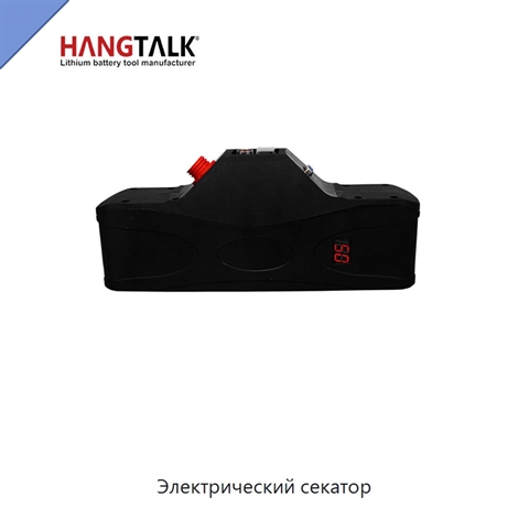 Электрический секатор