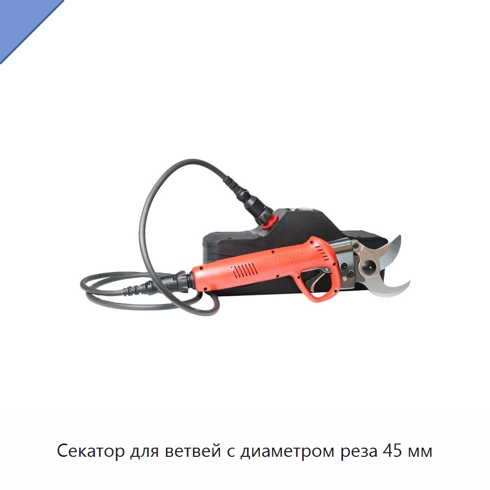 Секатор для ветвей с диаметром реза 45 мм — Секаторы