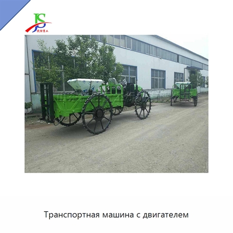 Транспортная машина с двигателем