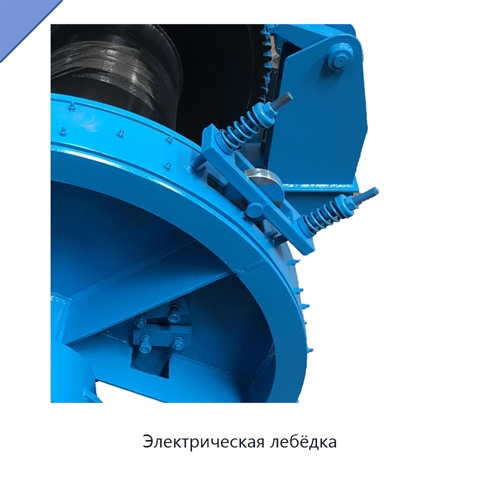Электрическая лебёдка