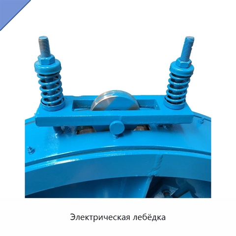 Электрическая лебёдка