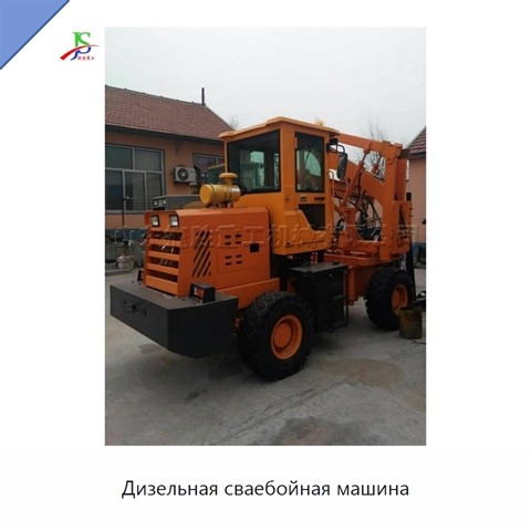 Дизельная сваебойная машина