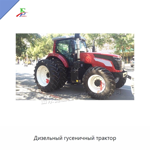 Дизельный гусеничный трактор