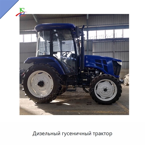 Дизельный гусеничный трактор
