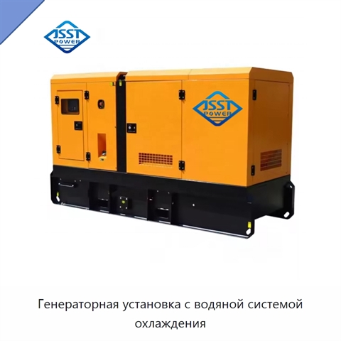 Генераторная установка с водяной системой охлаждения