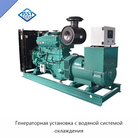 Генераторная установка с водяной системой охлаждения