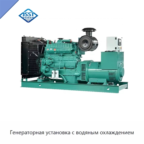 Генераторная установка с водяным охлаждением