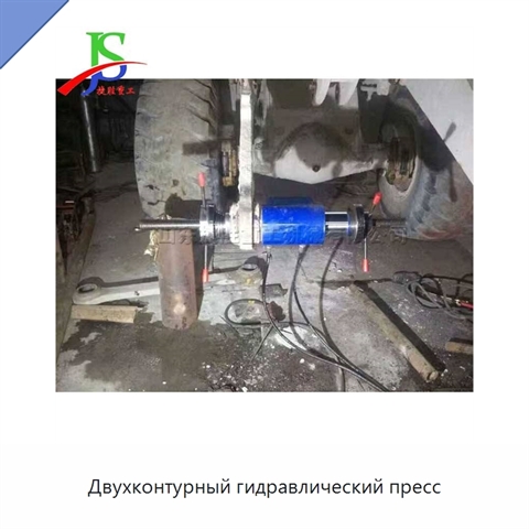 Двухконтурный гидравлический пресс