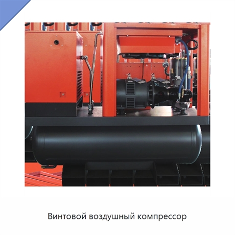 Винтовой воздушный компрессор