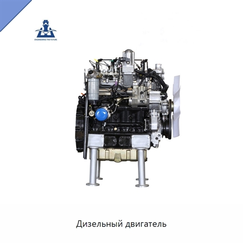 Дизельный двигатель