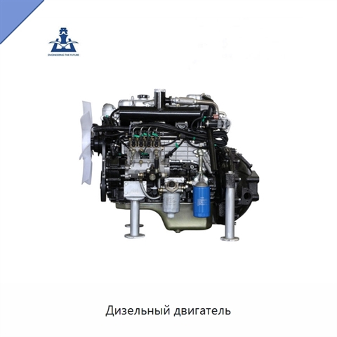 Дизельный двигатель