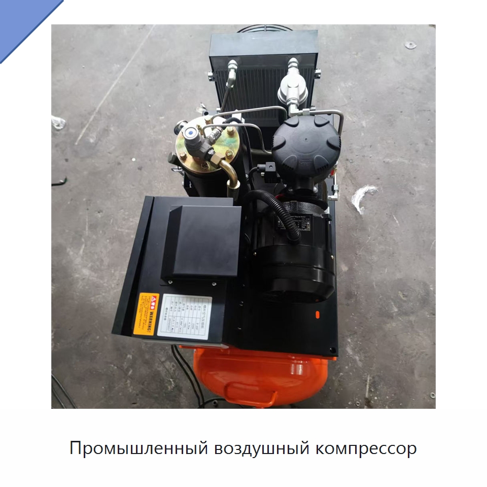 Промышленный воздушный компрессор — Промышленные компрессоры