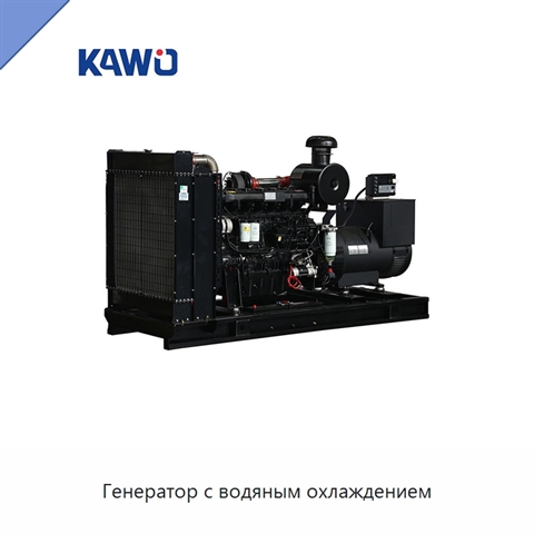 Генератор с водяным охлаждением