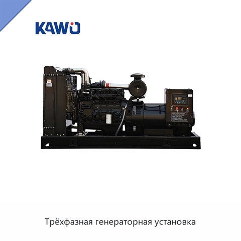 Трёхфазная генераторная установка