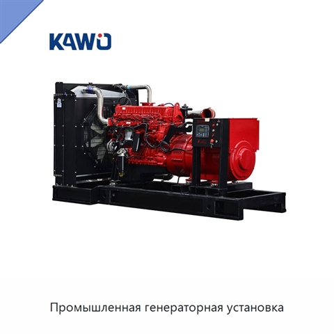 Промышленная генераторная установка
