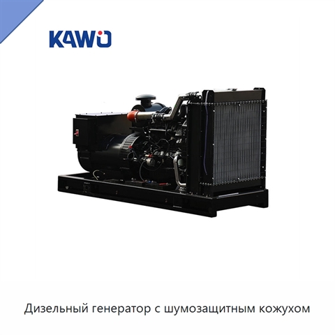 Дизельный генератор с шумозащитным кожухом