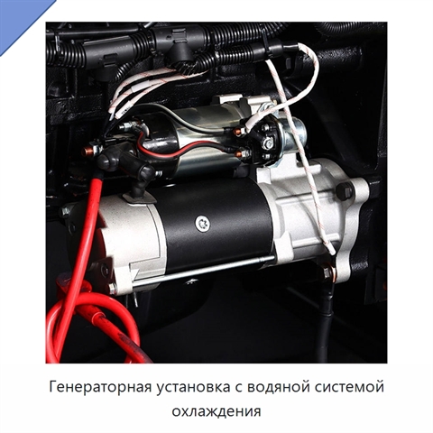 Генераторная установка с водяной системой охлаждения