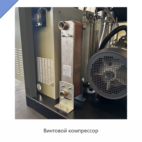 Винтовой компрессор
